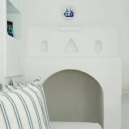 Aether Boutique Ξενοδοχείο 3*